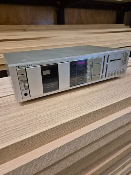 Nakamichi BX-2 Carousel 3