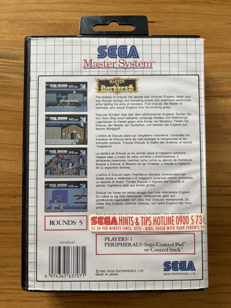 Master Of Darkness SEGA Master System 1992 Carousel 2