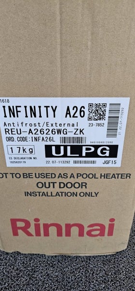 Rannai Infinity A26 - External Carousel 2