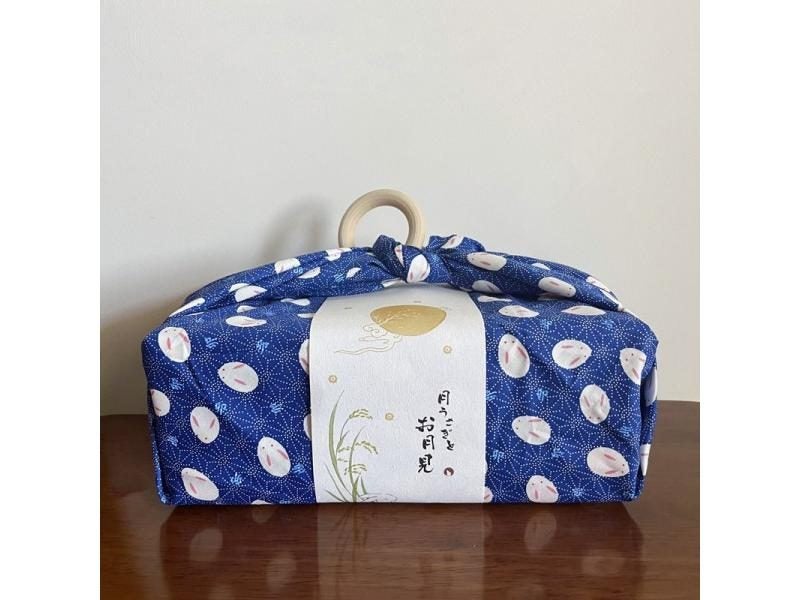 Japanese Handkerchief Furoshiki Pastoral Floral Print Picnic Bento Wrapping Carousel 1