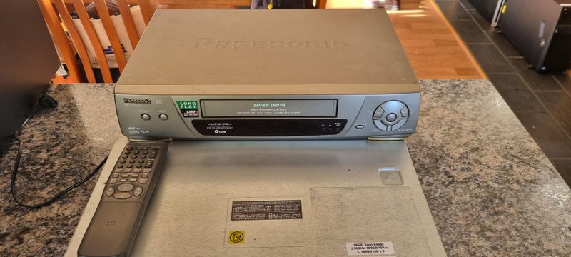 Panasonic VCR Carousel 2