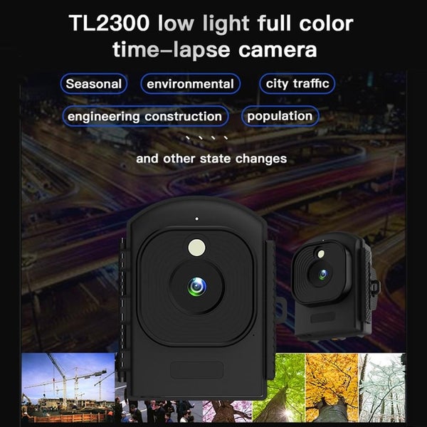 2Mp Time Lapse Camera With 2.4" Tft Screen Carousel 2