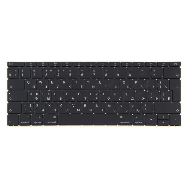12 Inch Russian Keyboard For Macbook Retina Compatible With A1534 Carousel 1
