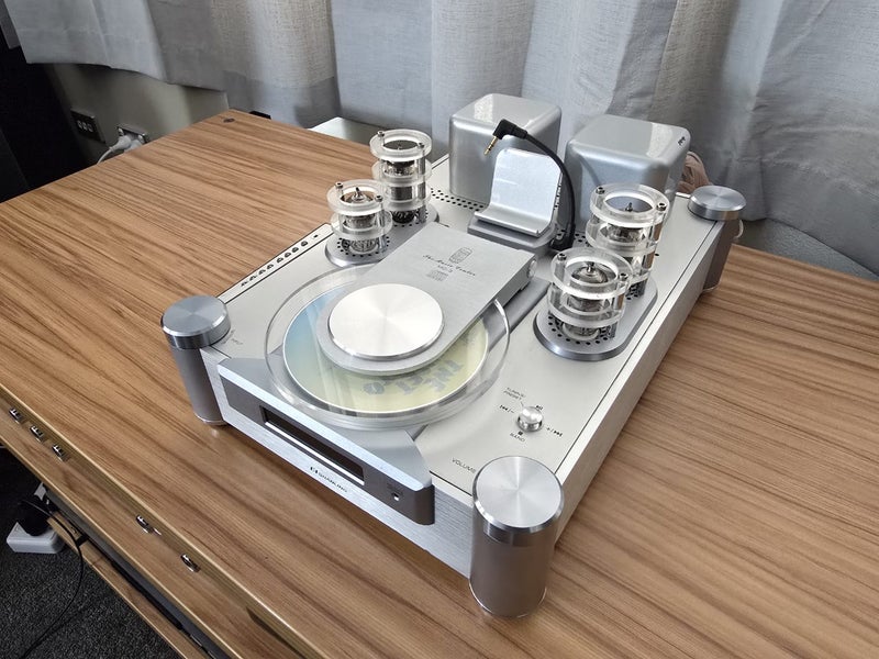 Shanling MC-30 Valve Stereo Carousel 2