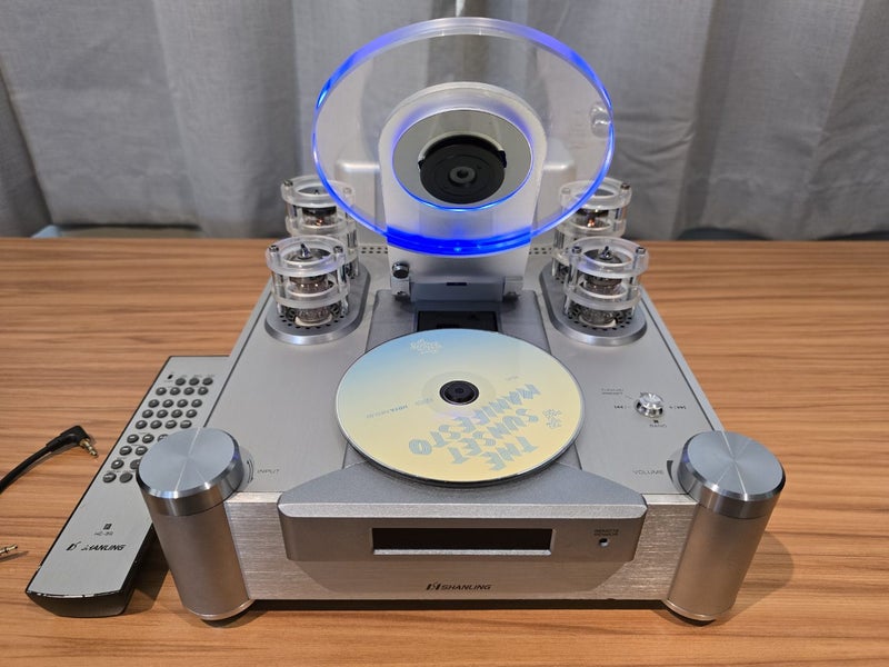Shanling MC-30 Valve Stereo Carousel 20