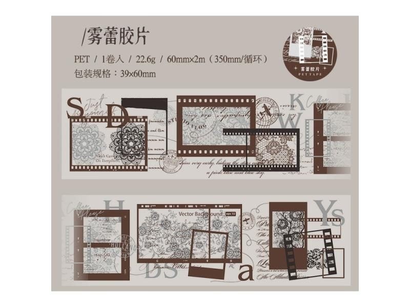 Yoofun 6x200cm Lace Heart Shape Masking Tape Vintage PET Tape DIY Stationery Carousel 1