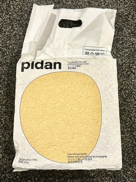 Pidan Original Tofu & Bentonite Cat Litter 1.9KG Carousel 1