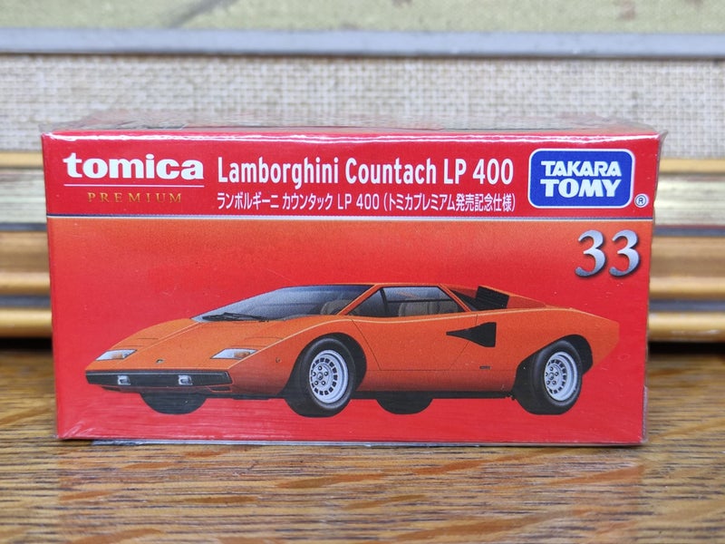 Lamborghini Countach LP 400 | Tomica | No 33 Carousel 1