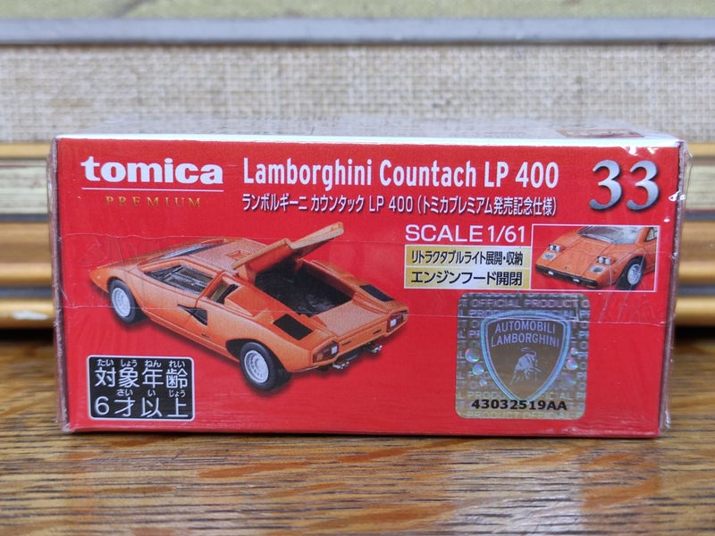 Lamborghini Countach LP 400 | Tomica | No 33 Carousel 2