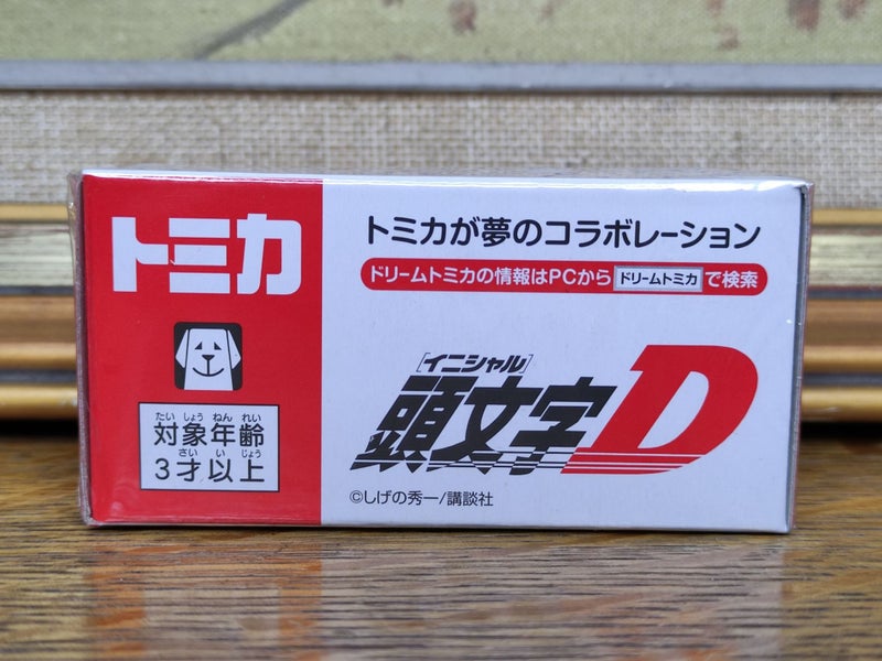 Initial D Toyota Sprinter Trueno (AE86) | Tomica | No 145 Carousel 2