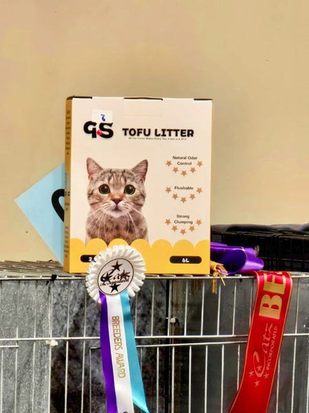 9S Premium Tofu Cat Litter – Flushable & Odor-Controlled! Carousel 1