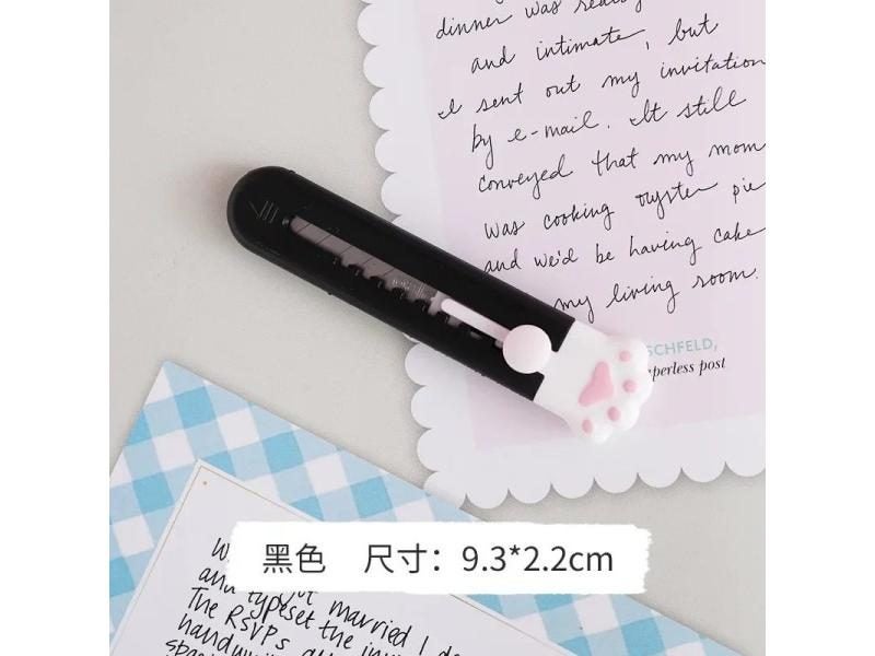 Letter Opener Carousel 1