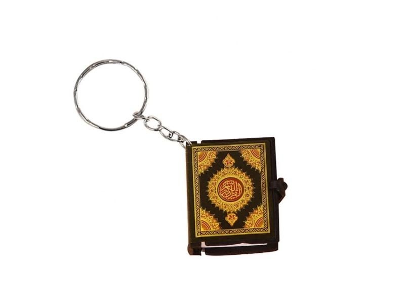 Unisex Arabic Pendant Keychain With Mini Qurans For Birthday Gift Carousel 1