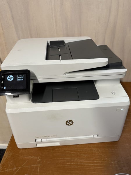 HP laser printer Carousel 1