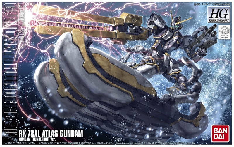 GUNDAM - HG 1/144 ATLAS GUNDAM [GUNDAM THUNDERBOLT VER.] Carousel 7
