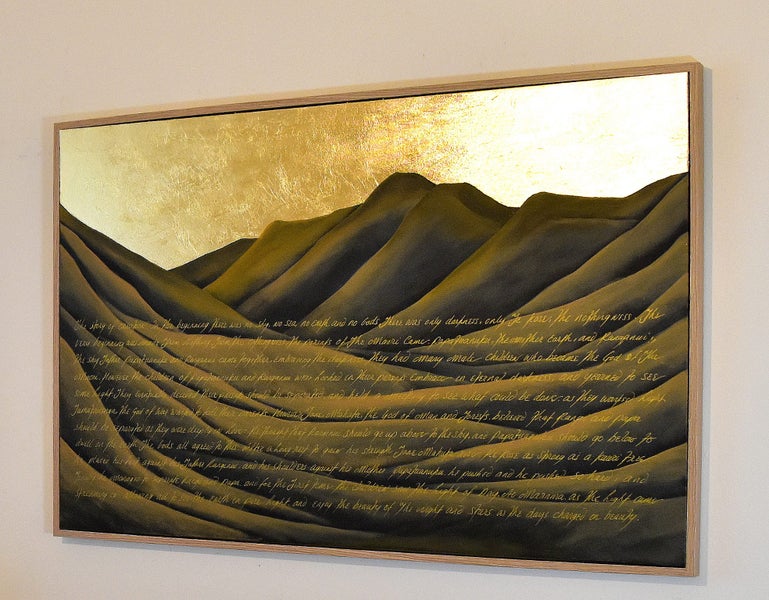 AOTEAROA THE MAORI LEGEND OF CREATION - GOLD LEAF - FLOATING FRAME - LARGE Carousel 2