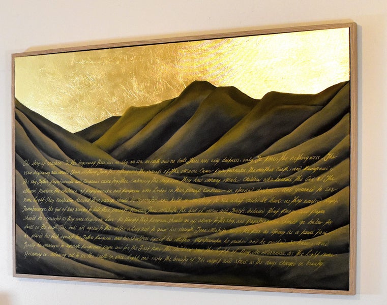 AOTEAROA THE MAORI LEGEND OF CREATION - GOLD LEAF - FLOATING FRAME - LARGE Carousel 11