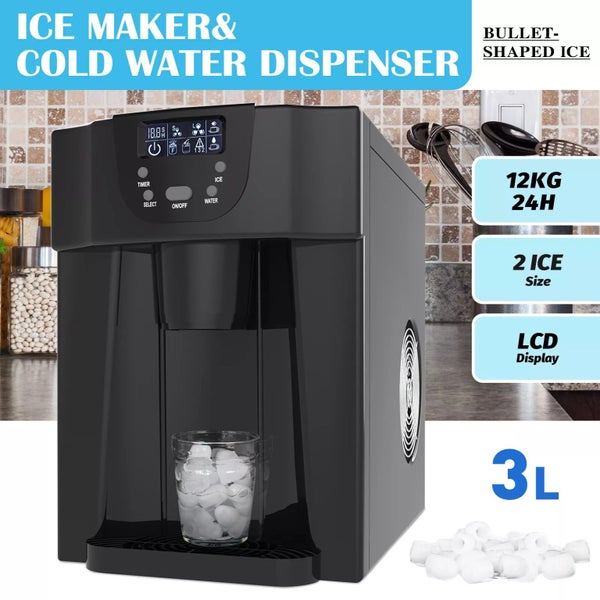 3L Water Dispenser Portable Ice Maker Machine Contertop Cold Ice Cube Carousel 1