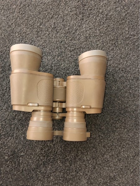Binoculars Baigsh. Russian made, possibly for military use Carousel 1