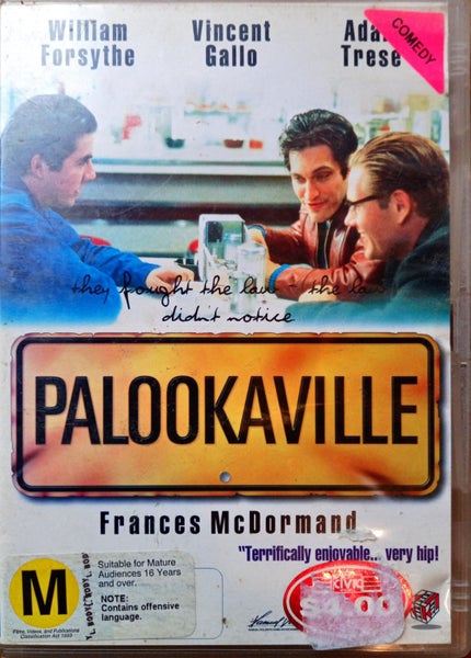 Palookaville Carousel 1