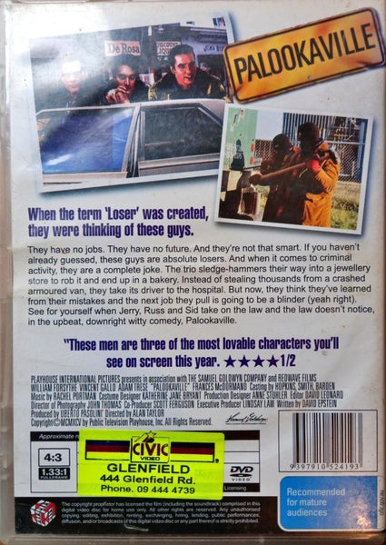 Palookaville Carousel 2