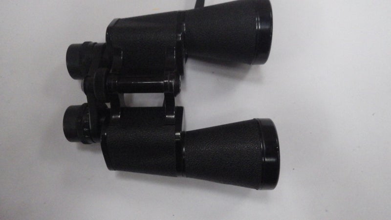 Binoculars 16*50 Carousel 1