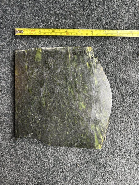 Pounamu DC Carousel 2