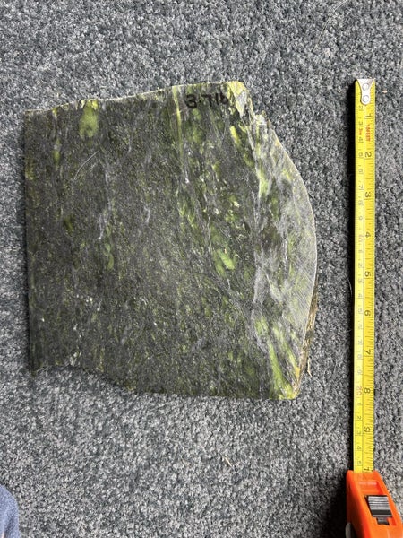 Pounamu DC Carousel 3