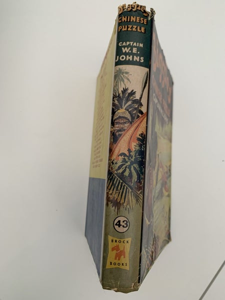 Biggles Chinese Puzzle 1st edition Carousel 2