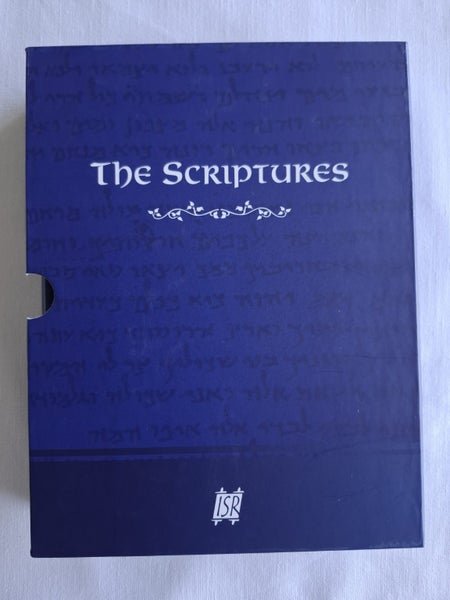 The Scriptures ISR Hard Cover w/o thumb indexing Carousel 1