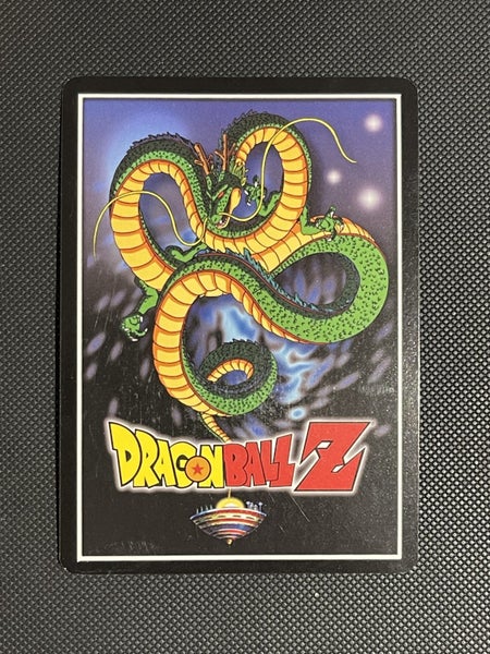 True Grit - Broly subset Carousel 2