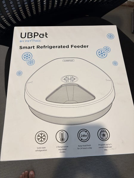 UB Pet Automatic Refrigerated Feeder Carousel 1