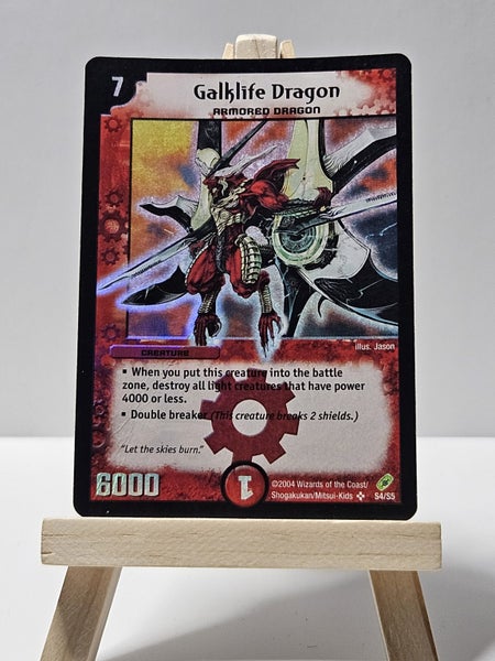 Galklife Dragon S4/S5 - DM04 Carousel 1