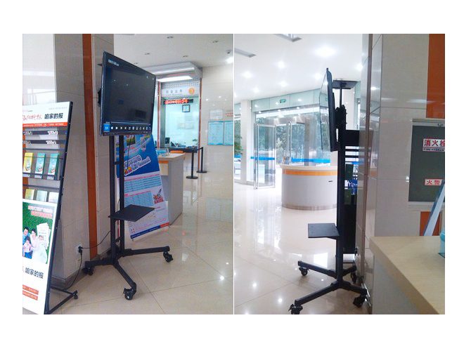TV Stand Carousel 6