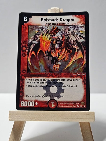 Bolshack Dragon 69/110 - DM01 Carousel 1