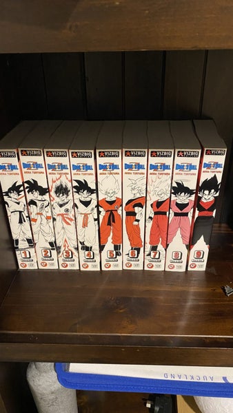 Dragon Ball Z Complete VizBig edition Carousel 2