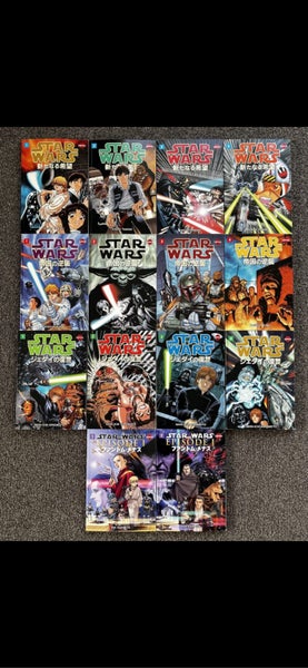 Star Wars manga Carousel 1