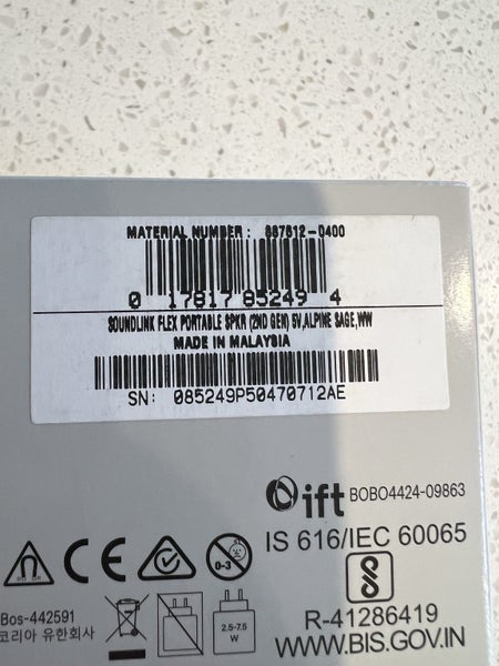 Bose Soundlink Flex Gen 2 Carousel 2