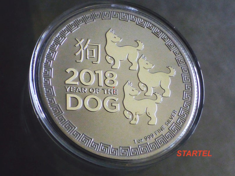 2018 NZ Mint Lunar Dog 1 Oz silver bullion coin Carousel 1