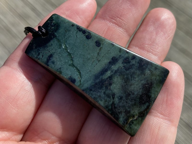 $1 Res!! Pounamu toki pendant *Serpentine* Carousel 2