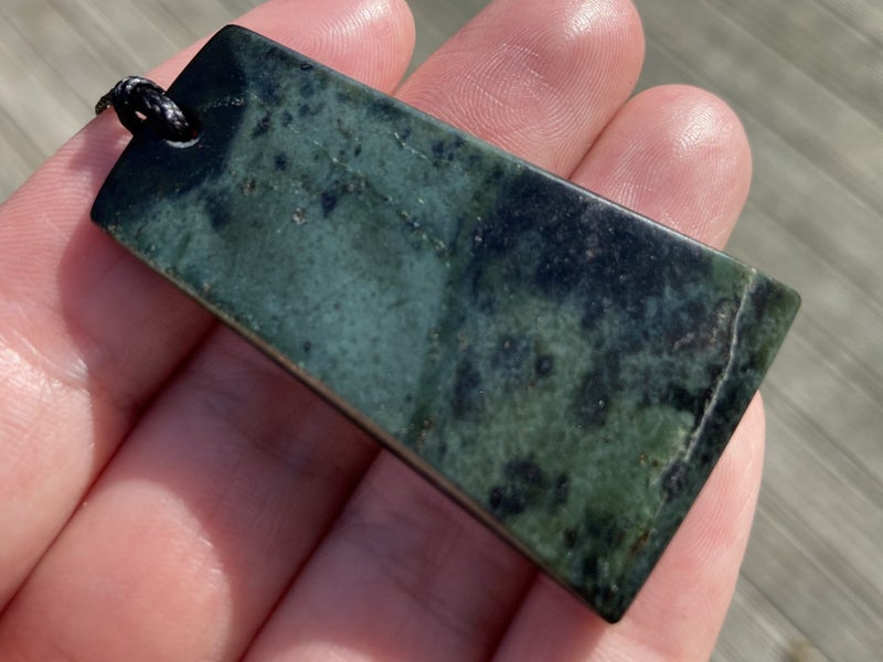 $1 Res!! Pounamu toki pendant *Serpentine* Carousel 5