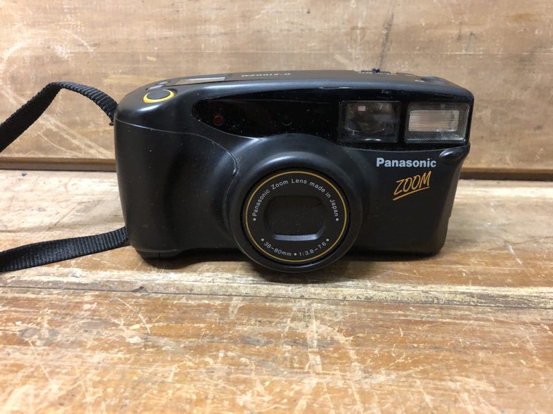 Panasonic C-2100ZM Point & Shoot 35mm - $1 RESERVE Carousel 1