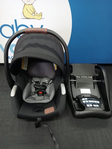 Maxi Cosi Mico Luxe Infant Car Seat Carousel 1