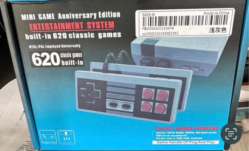 Game console Carousel 2