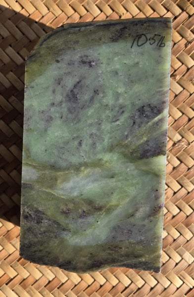 Genuine NZ Pounamu/Greenstone Rough Block Carousel 1