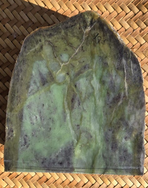 Genuine NZ Pounamu/Greenstone Rough Block Carousel 1