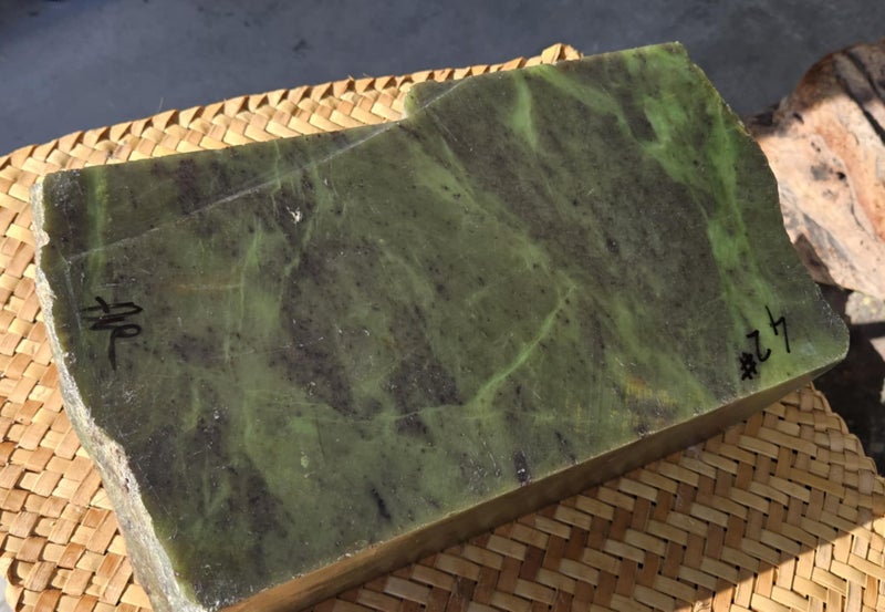 Genuine NZ Pounamu/Greenstone Rough Block Carousel 2