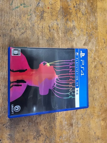 Transference Ps4 (Jp) Carousel 1