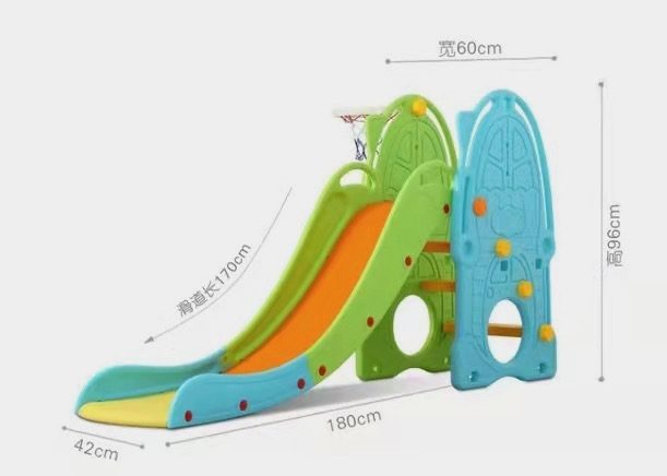 New Playroom Slide Pink Carousel 2