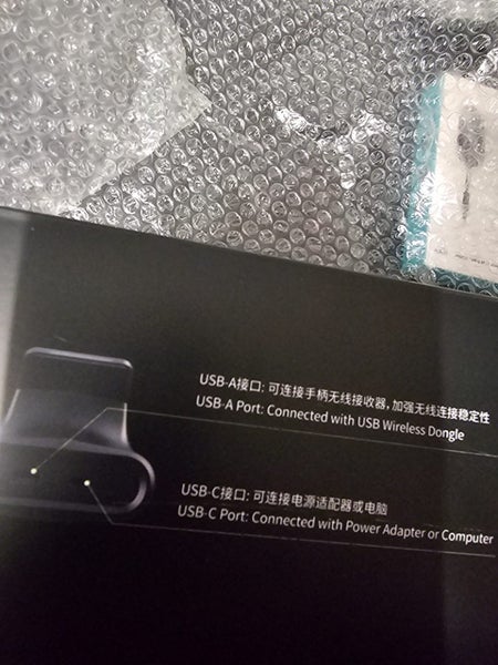 Flydigi controller charging dock Carousel 2